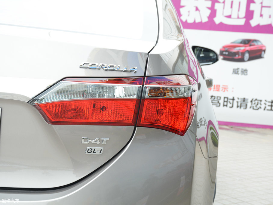 2017_ ȫ 1.2T CVT GL-i