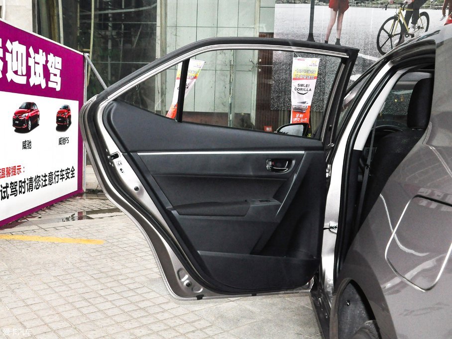 2017_ ȫ 1.2T CVT GL-i