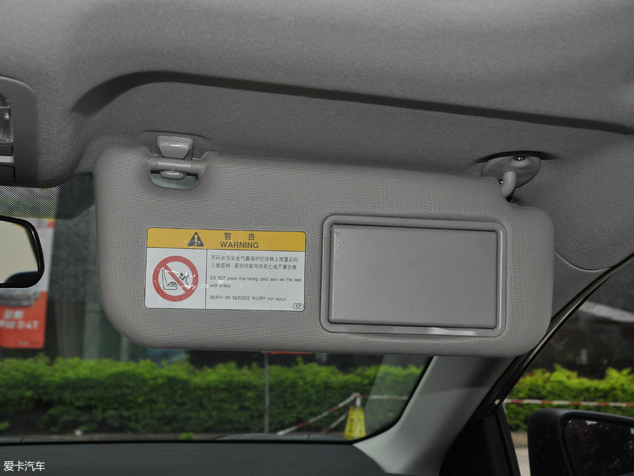 2017_ ȫ 1.2T CVT GL-i