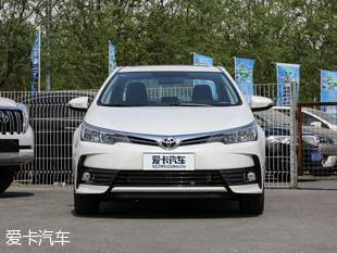一汽豐田2017款卡羅拉