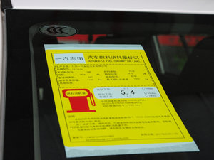 20171.5L CVTh ŲͺĘʾ