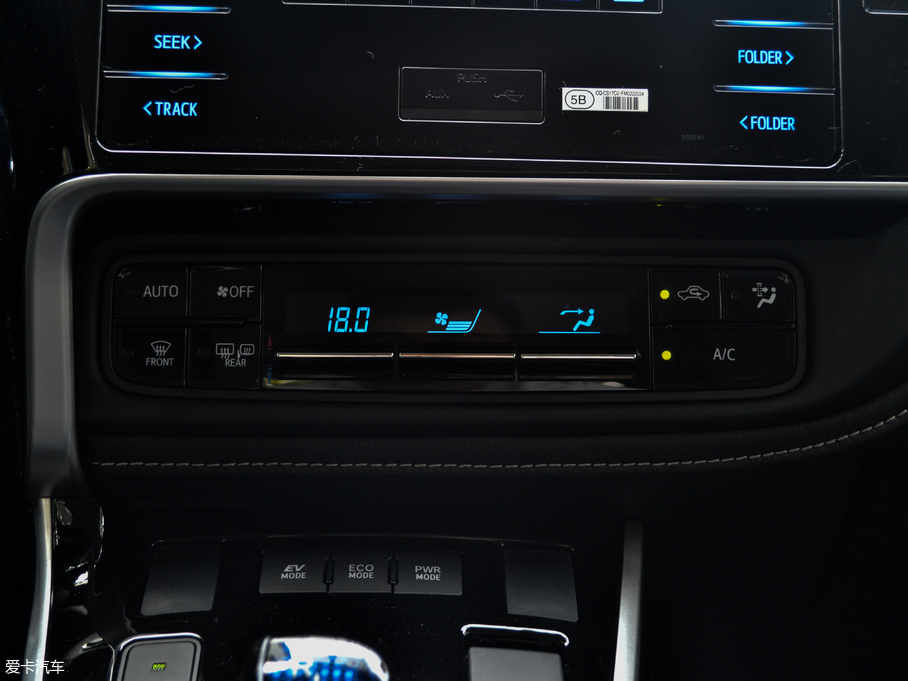 2017_p 1.8L E-CVTA