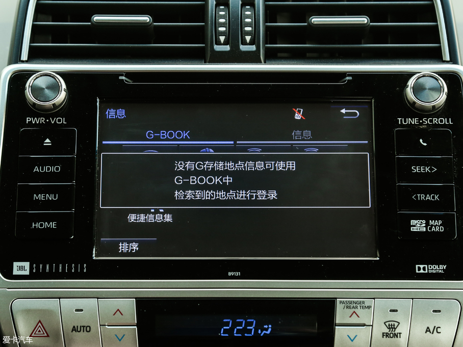 2018 3.5L ԄVX-NAVI ̥