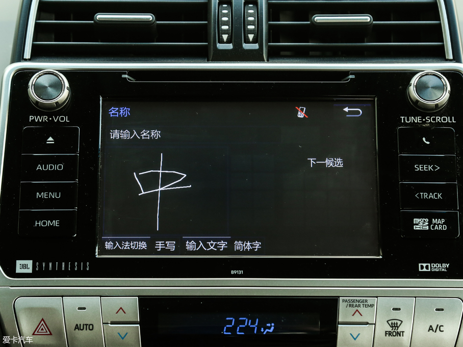 2018 3.5L ԄVX-NAVI ̥