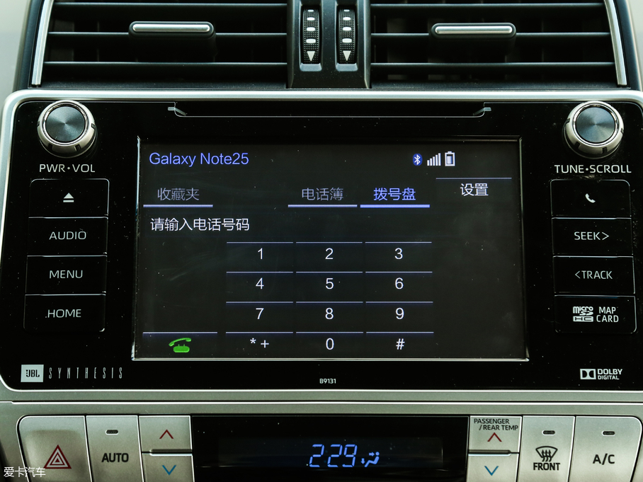 2018 3.5L Ԅ(dng)VX-NAVI ̥