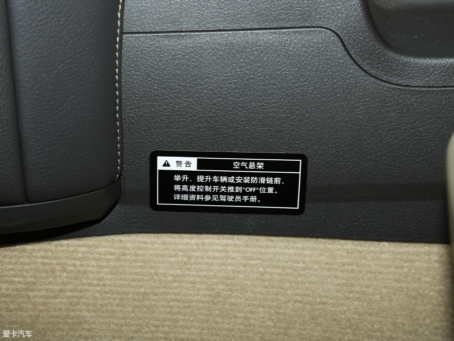 2018 3.5L Ԅ(dng)VX-NAVI ̥