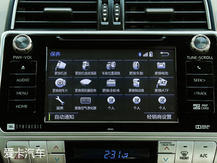 一汽豐田2018款普拉多