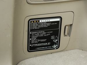 20183.5L Ԅ(dng)VX-NAVI ̥ g