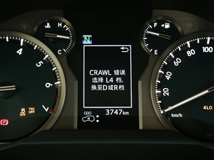 20183.5L ԄVX-NAVI ̥ п؅^(q)