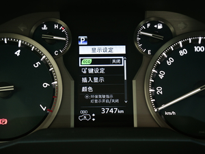 20183.5L ԄVX-NAVI ̥ п؅^