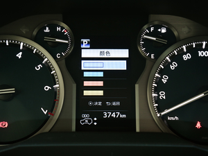 20183.5L ԄVX-NAVI ̥ п؅^