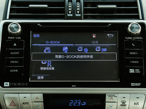 20183.5L ԄVX-NAVI ̥ п؅^