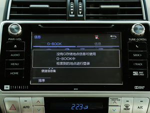 20183.5L ԄVX-NAVI ̥ п؅^