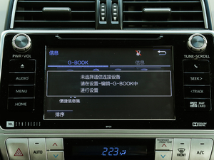 20183.5L ԄVX-NAVI ̥ п؅^