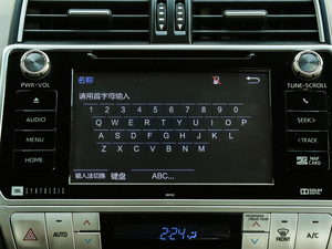 20183.5L ԄVX-NAVI ̥ п؅^