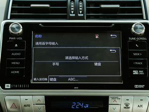 20183.5L Ԅ(dng)VX-NAVI ̥ п؅^(q)