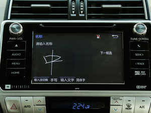 20183.5L Ԅ(dng)VX-NAVI ̥ п؅^(q)