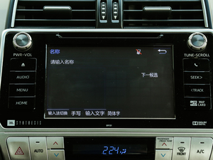 20183.5L Ԅ(dng)VX-NAVI ̥ п؅^(q)