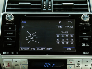 20183.5L Ԅ(dng)VX-NAVI ̥ п؅^(q)