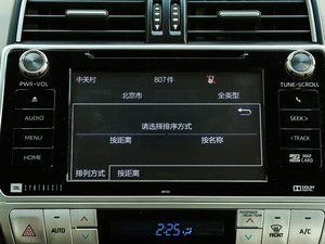 20183.5L Ԅ(dng)VX-NAVI ̥ п؅^(q)