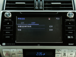 20183.5L Ԅ(dng)VX-NAVI ̥ п؅^(q)