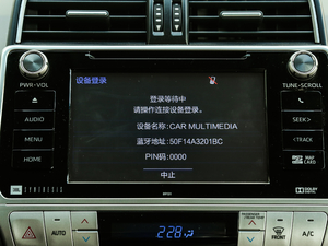 20183.5L ԄVX-NAVI ̥ п؅^