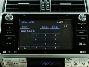 20183.5L ԄVX-NAVI ̥ п؅^