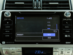 20183.5L ԄVX-NAVI ̥ п؅^