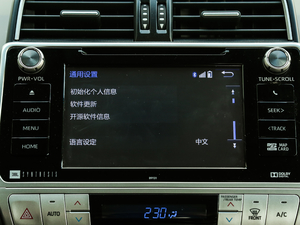 20183.5L ԄVX-NAVI ̥ п؅^