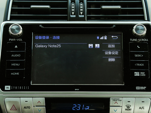 20183.5L ԄVX-NAVI ̥ п؅^