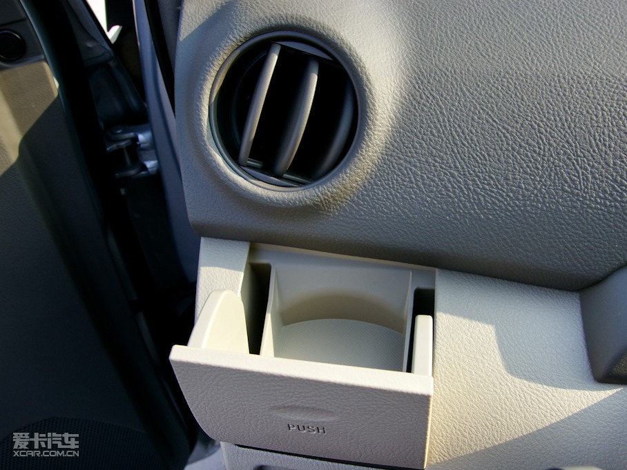 2011Y 1.3L GL-i MT(bio)(zhn)