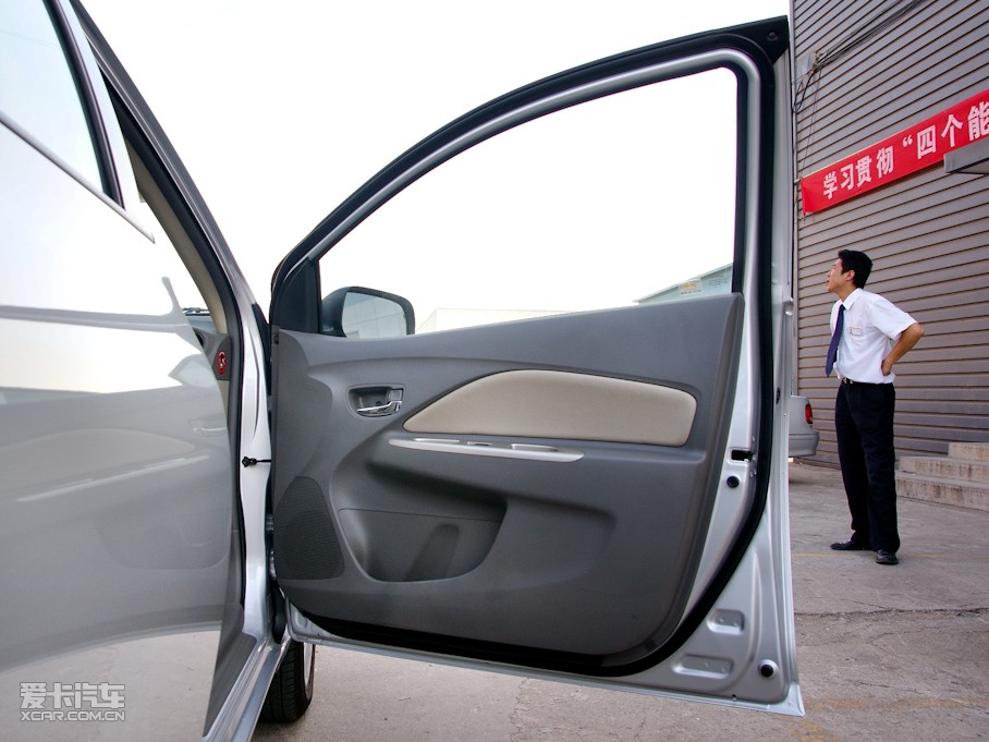 2011Y 1.3L GL-i MT(bio)(zhn)