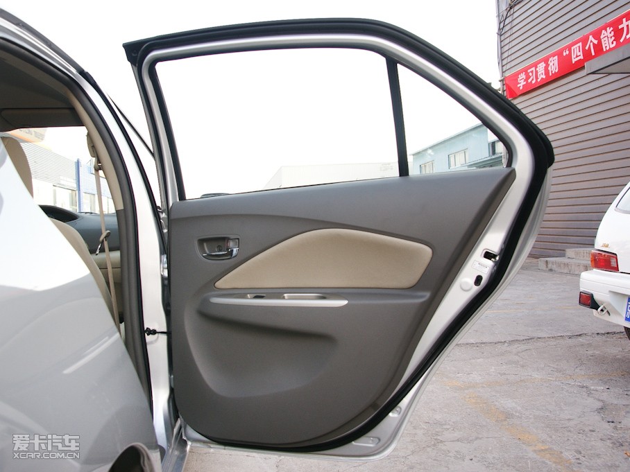 2011Y 1.3L GL-i MT(bio)(zhn)