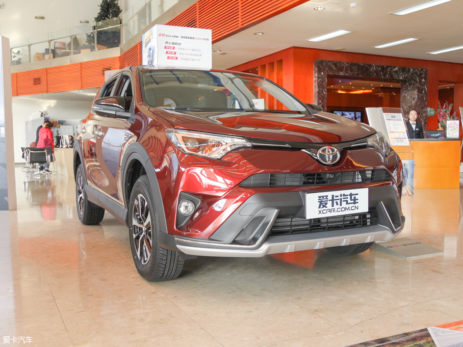 2018RAV4ٷ 2.0L ԶX