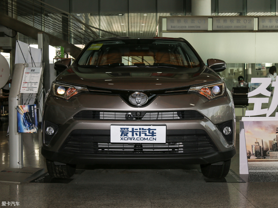 2016RAV4s 2.0L CVTLа