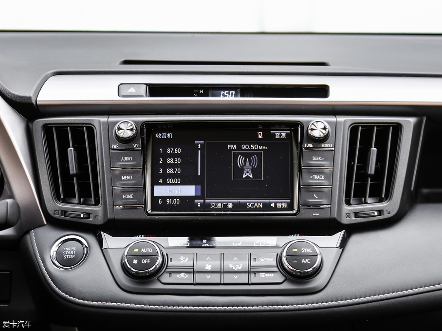 2018RAV4s 2.0L CVT(q)L(fng)X