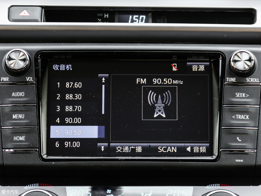 2018RAV4s 2.0L CVT(q)L(fng)X