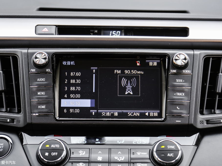 2018RAV4s 2.0L CVT(q)L(fng)X