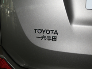 20162.0L CVT(q)L(fng)а (x)(ji)^