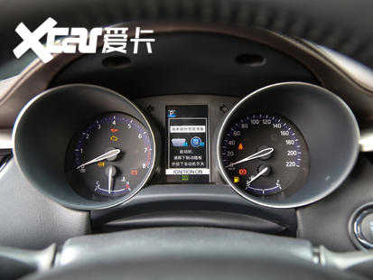 一汽丰田2018款奕泽IZOA