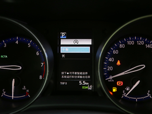 2018款2.0L 奕炫版 中控区