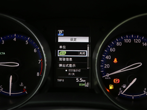 2018款2.0L 奕炫版 中控区