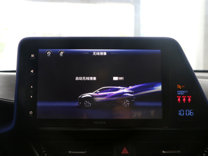 2018款2.0L 奕驰版 中控区