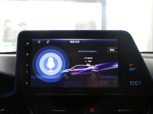 2018款2.0L 奕驰版 中控区
