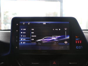 2018款2.0L 奕驰版 中控区