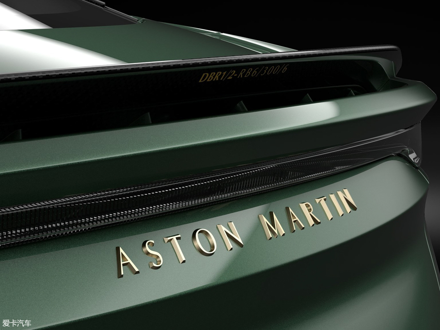 2019˹DRDBS 59 limited edition