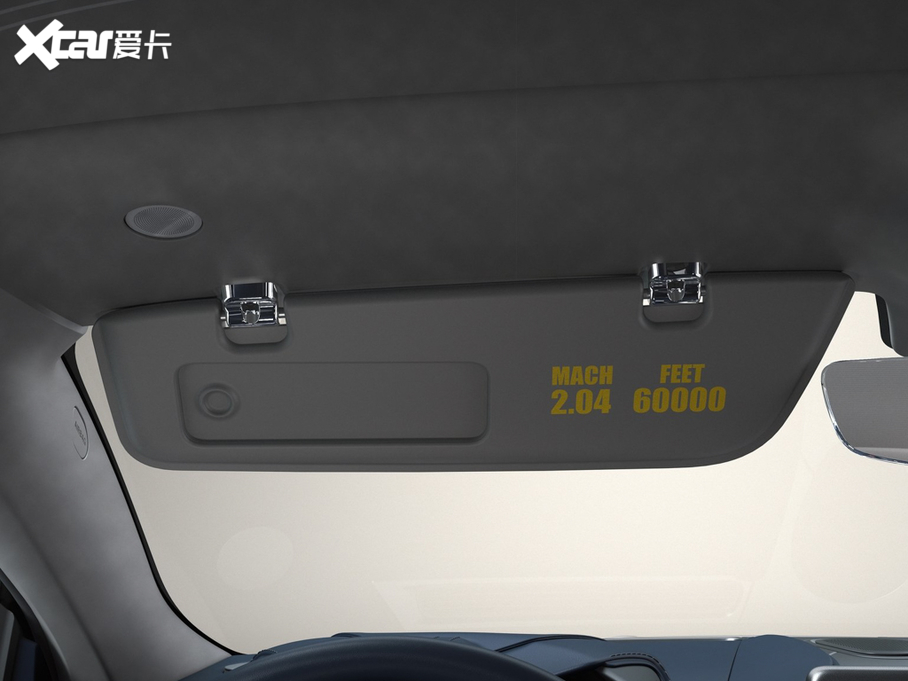 2019˹DRDBS Superleggera Concorde Edition