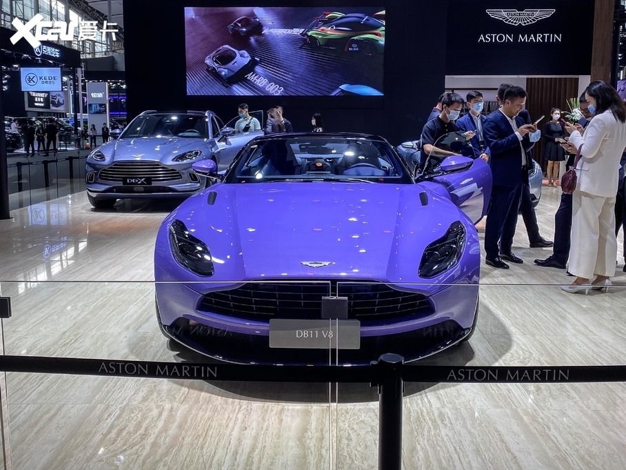 2020˹DRDB11 V8 Coupe