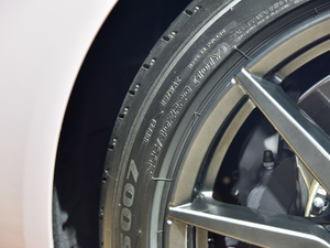 2020V8 Coupe Shadow Edition ^