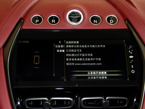 2021��4.0T V8 �o�֮�� �п؅^